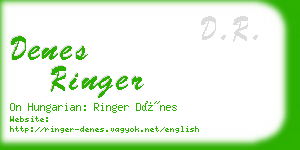 denes ringer business card